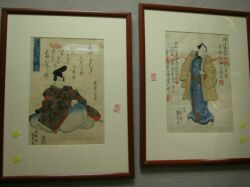 Three Framed Japanese Woodblock Prints. 
